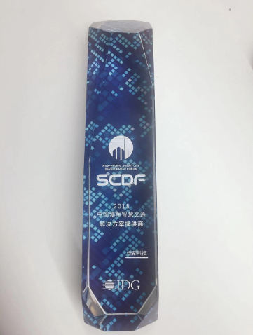 1542363682488841.png 1542363665(1).png