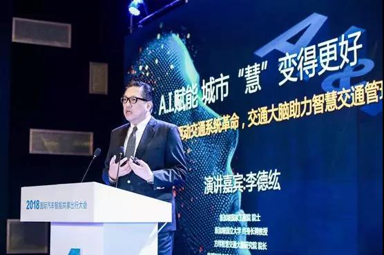 1543227231739242.jpg 微信圖片_20181124142346.jpg