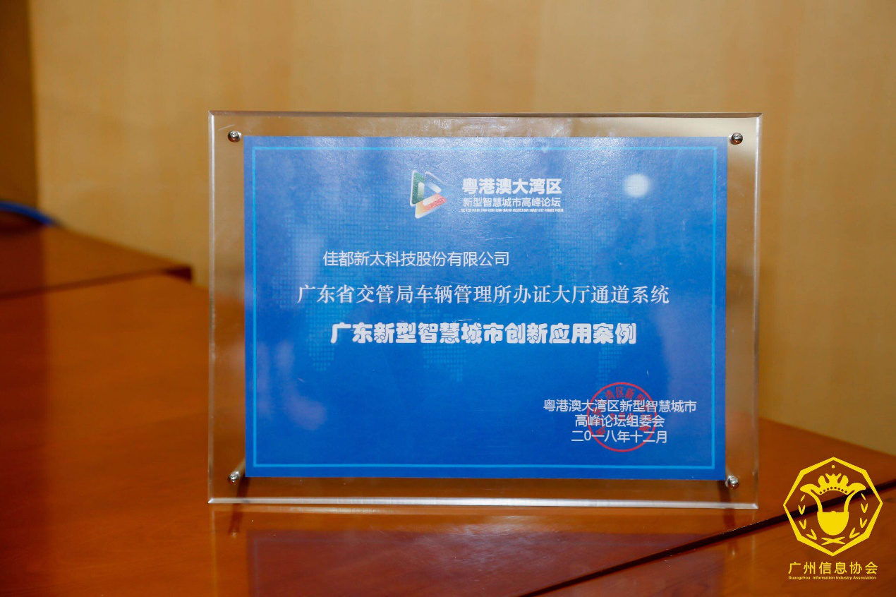 1545576220128940.png 圖片11.png