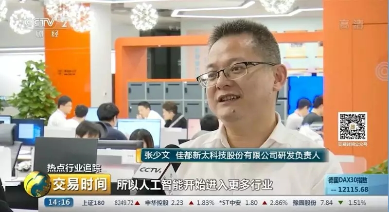 1560737722784899.jpg 640.webp (6).jpg