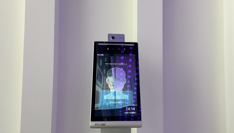 1585135001305869.jpg 微信圖片_20200324212524.jpg