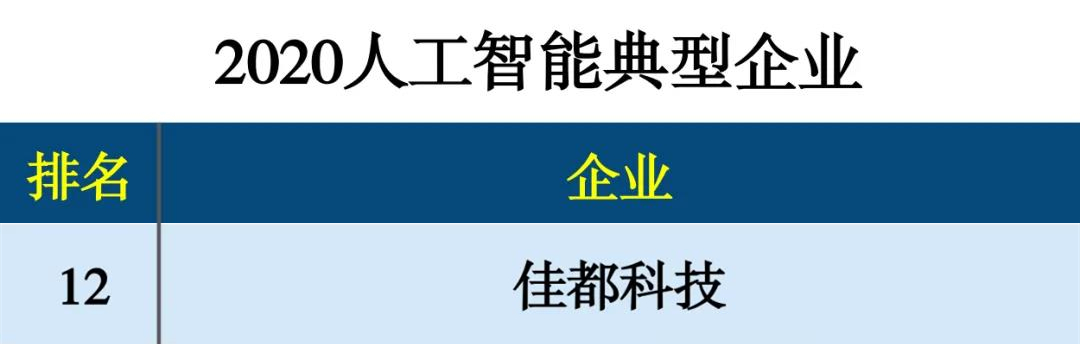 1586344400426574.jpg 整合.jpg