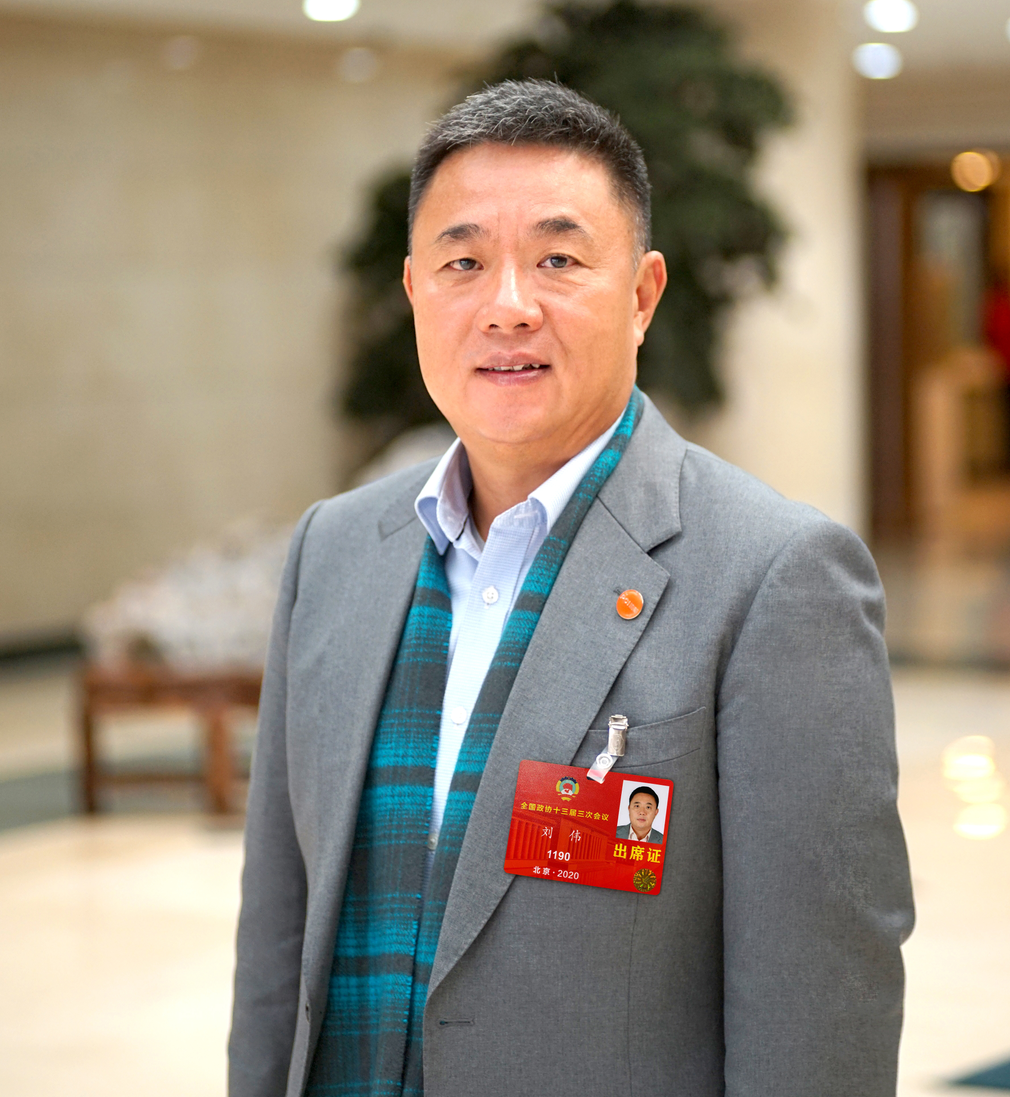 1589979620202593.png 微信圖片_20200520173948.png