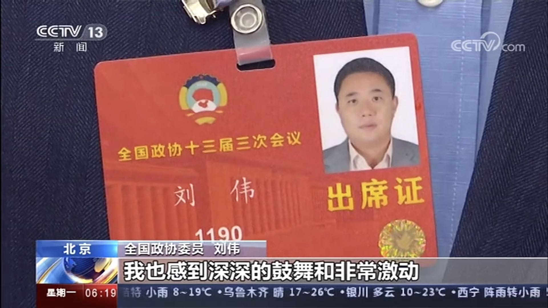 1590461688116981.jpg 微信圖片_20200525152203.jpg