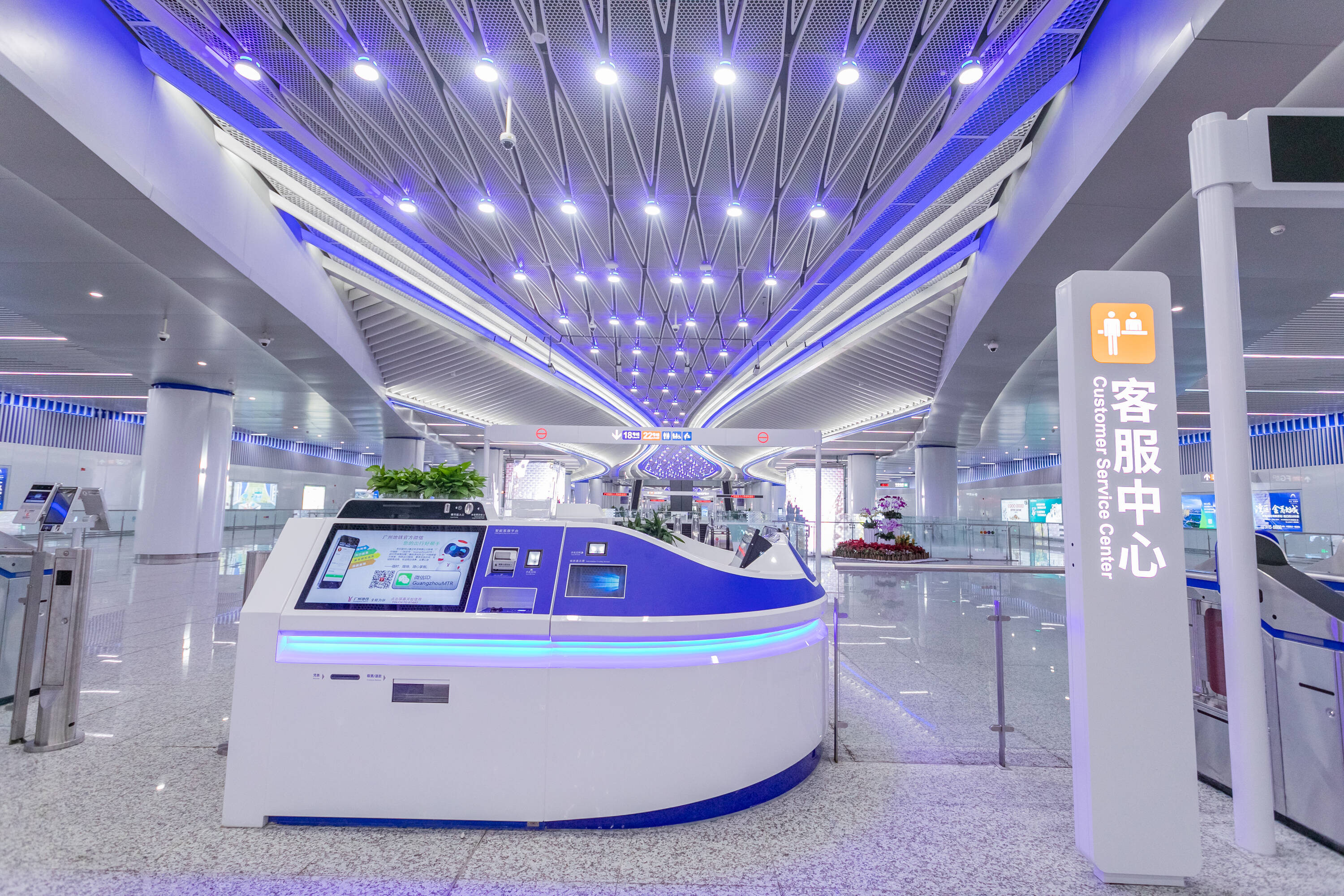 1635217468879655.jpg 沉浸、交互的智能乘客服務(wù).jpg