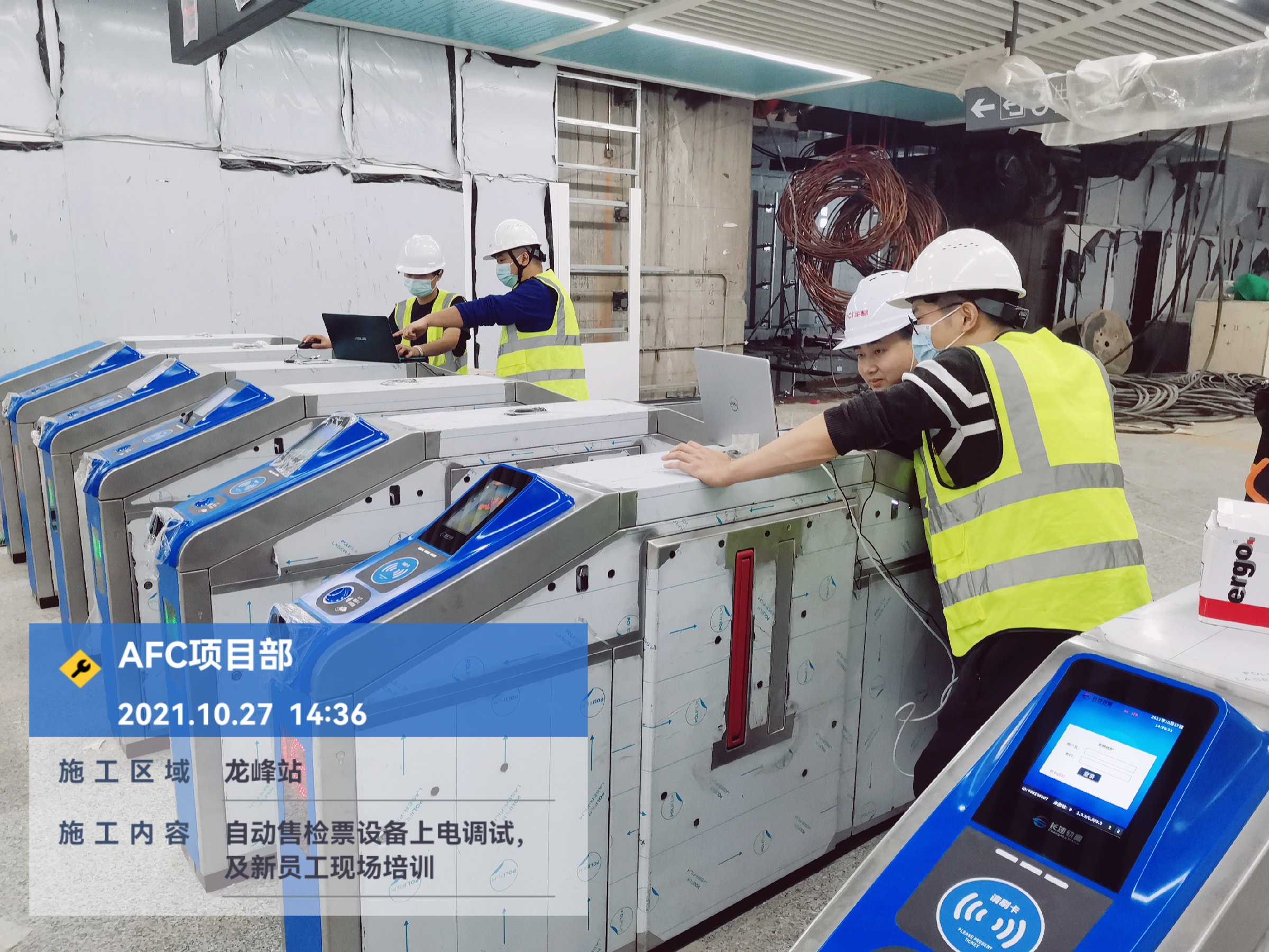 1635907587225873.jpg 微信圖片_20211102180103.jpg