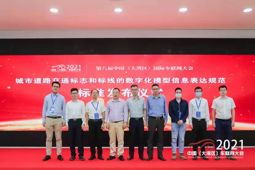 1636422607384704.jpg 微信圖片_20211108155638.jpg