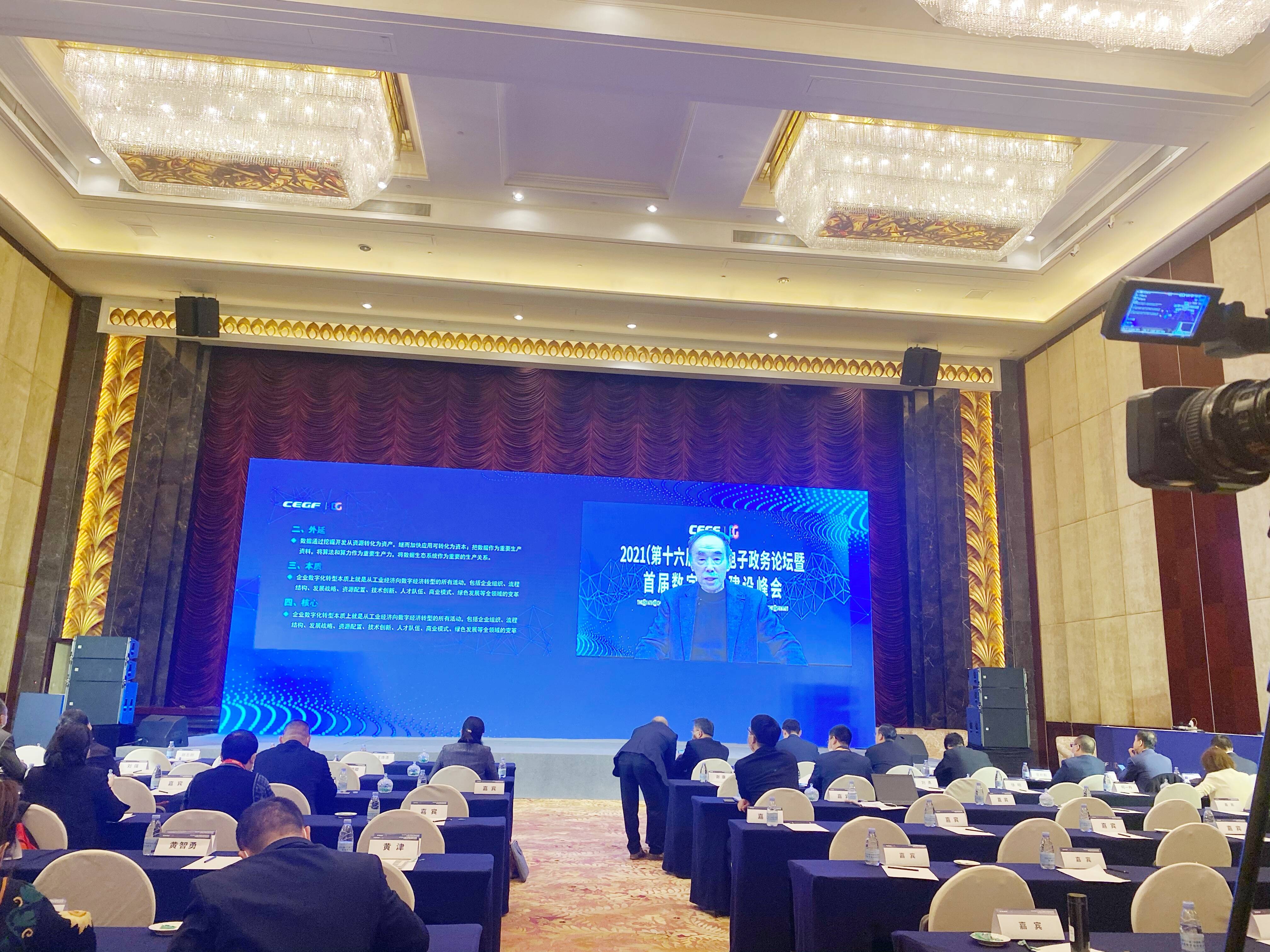 1638155376287021.jpg 微信圖片_20211127104733(1).jpg