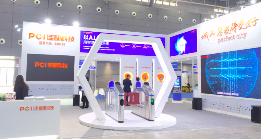 1639452514432082.png 圖片2.png