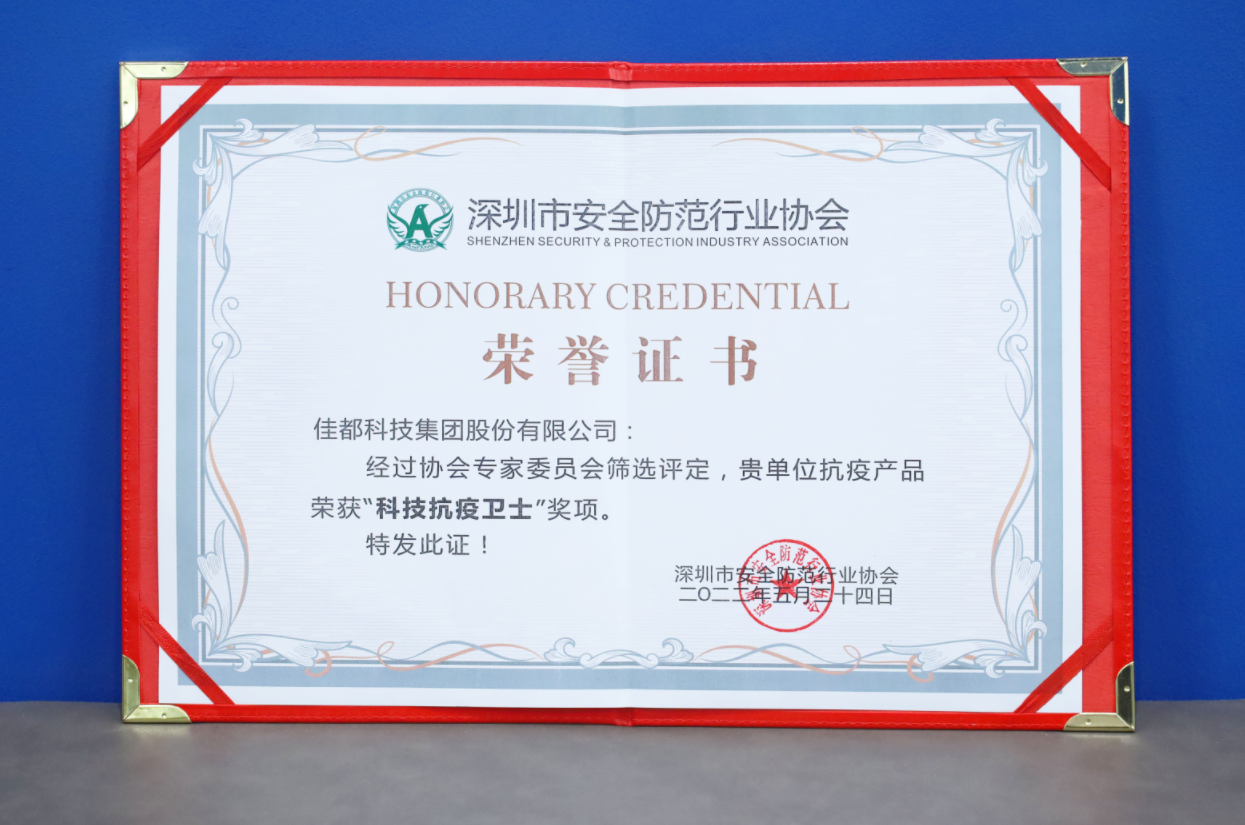 1653530027326525.png 微信圖片_20220526095243.png