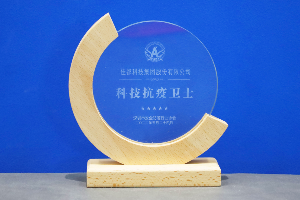 1653530133108797.png 微信圖片_20220526095326.png