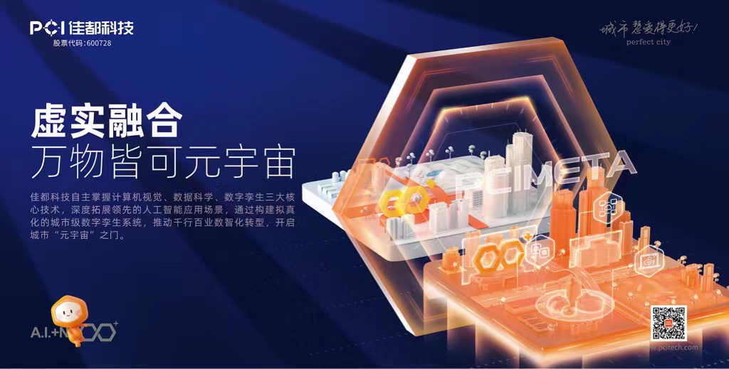 1660101639384445.jpg 微信圖片_20220810093151.jpg