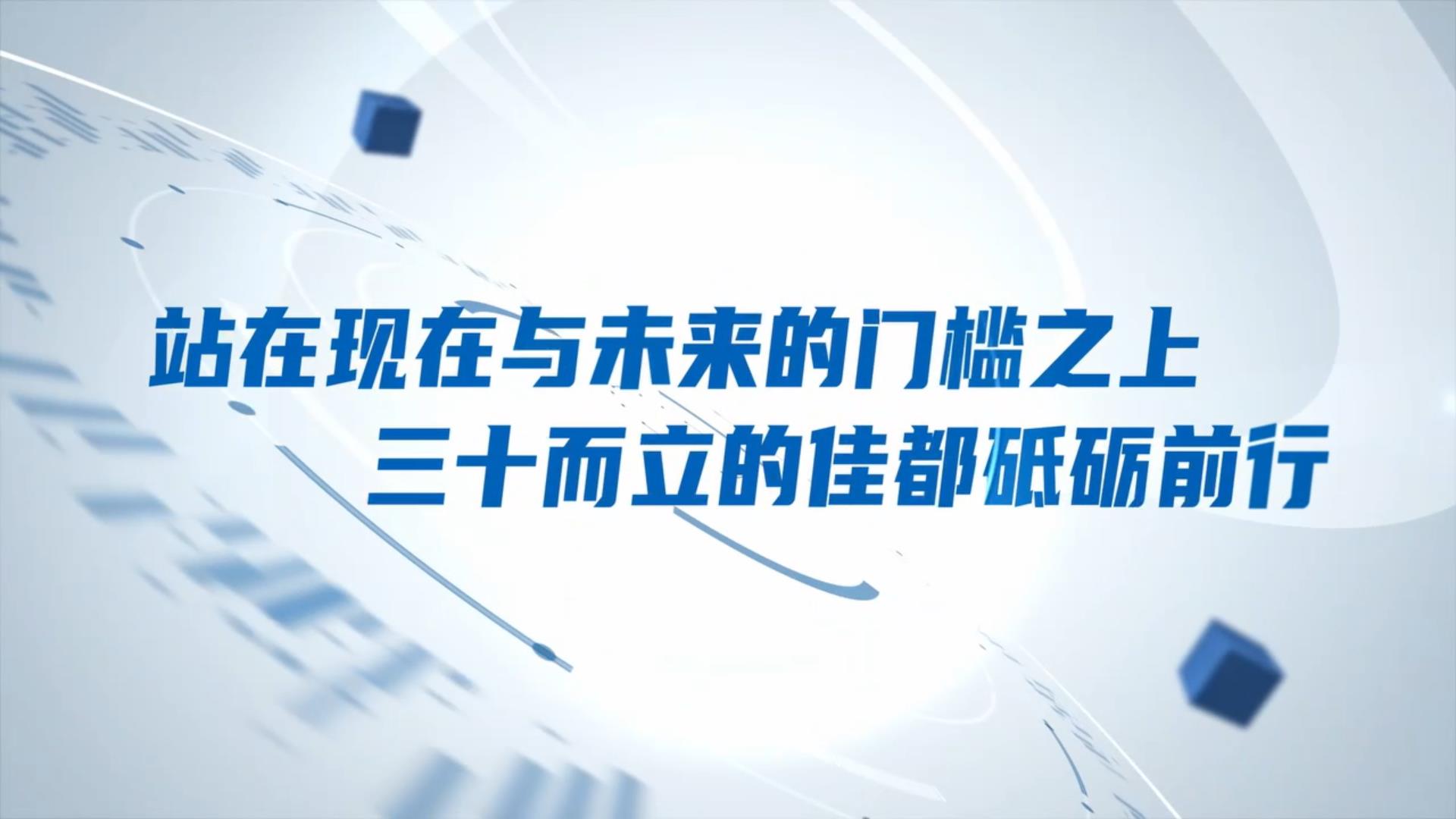 1669013864137107.jpg 微信圖片_20221027153134.jpg