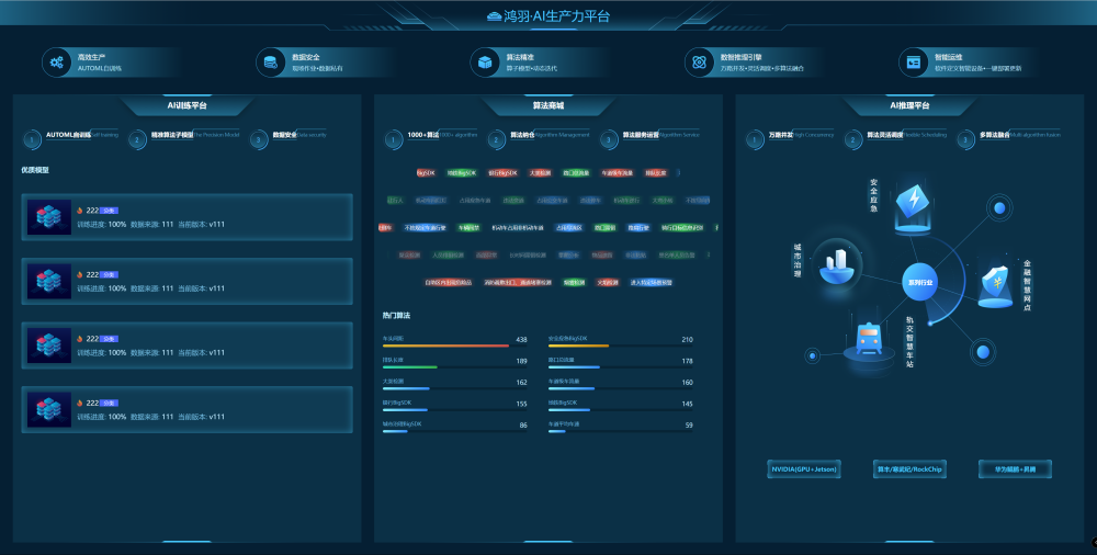 1676428500450499.png 微信圖片_20230214151233.png