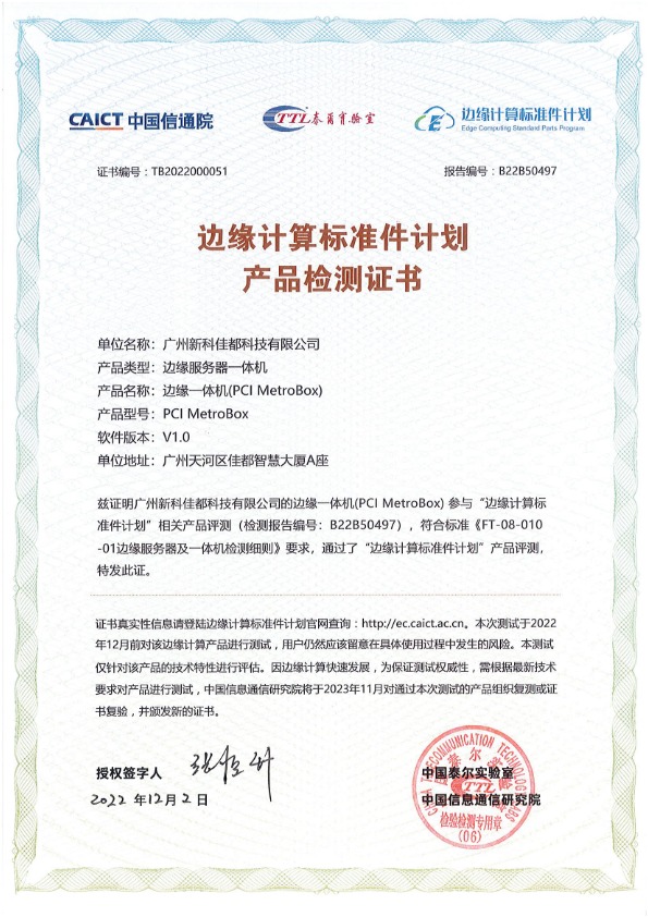 1692954278116392.jpg 76767163666d637678676f62766d7576_2e8930d327886127f0b4141f89d4428a_8.jpg