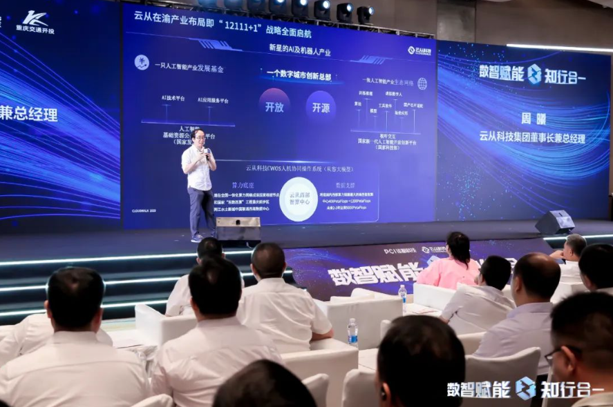 1692957100131849.png image.png