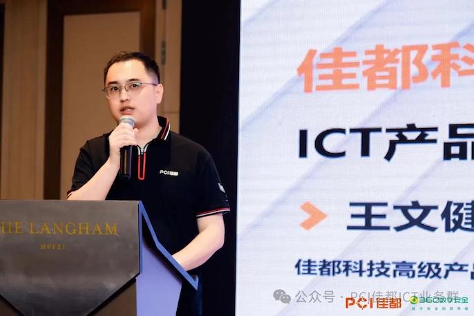 1716449044135803.jpg 圖片4.jpg