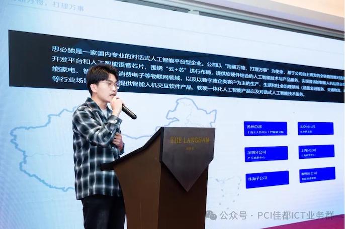 1716449109137482.jpg 圖片7.jpg