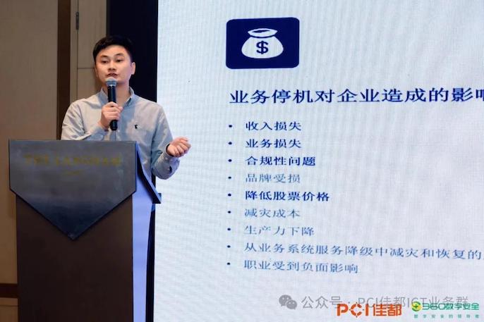 1716449128116271.jpg 圖片8.jpg