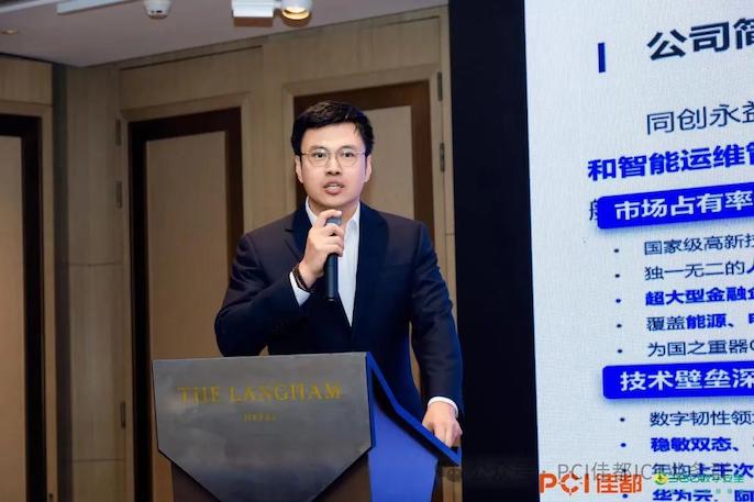 1716449144274456.jpg 圖片9.jpg