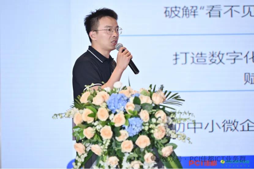 1716450193255479.jpg 圖片14.jpg