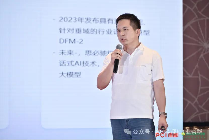 1716450274410092.jpg 圖片18.jpg