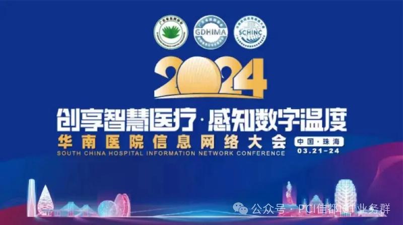 1716451560576625.jpg 圖片28.jpg