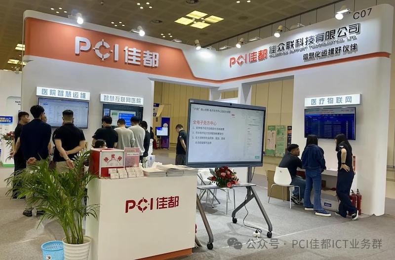 1716451599310173.jpg 圖片30.jpg