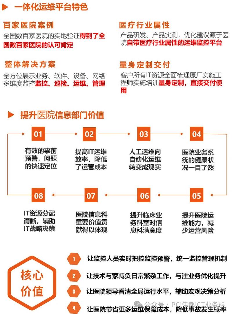 1716451734725429.jpg 圖片36.jpg