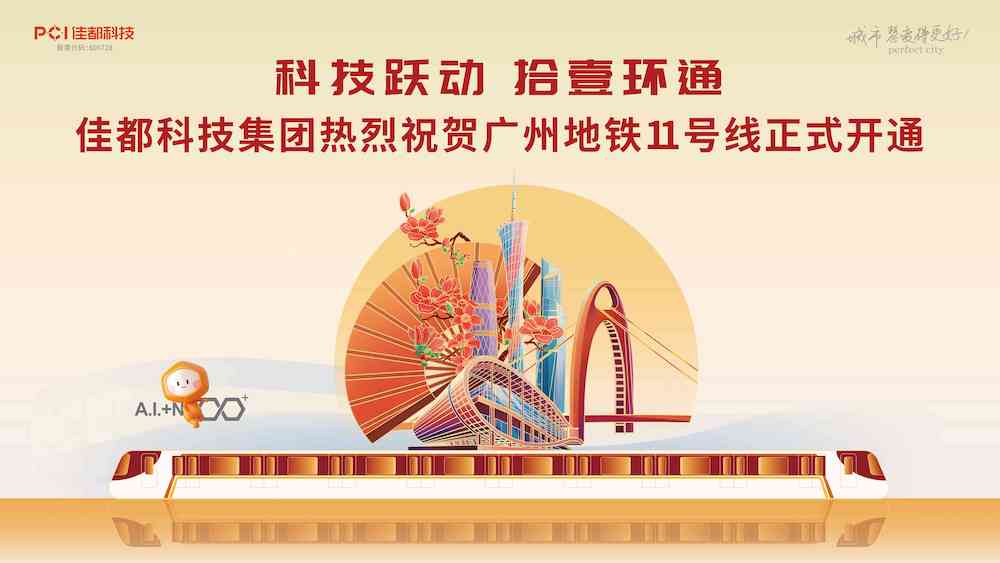 1735799775505752.jpg 1735799775505752.jpg