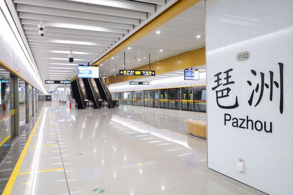 1735803146805339.jpg 微信圖片_20241228185555.jpg